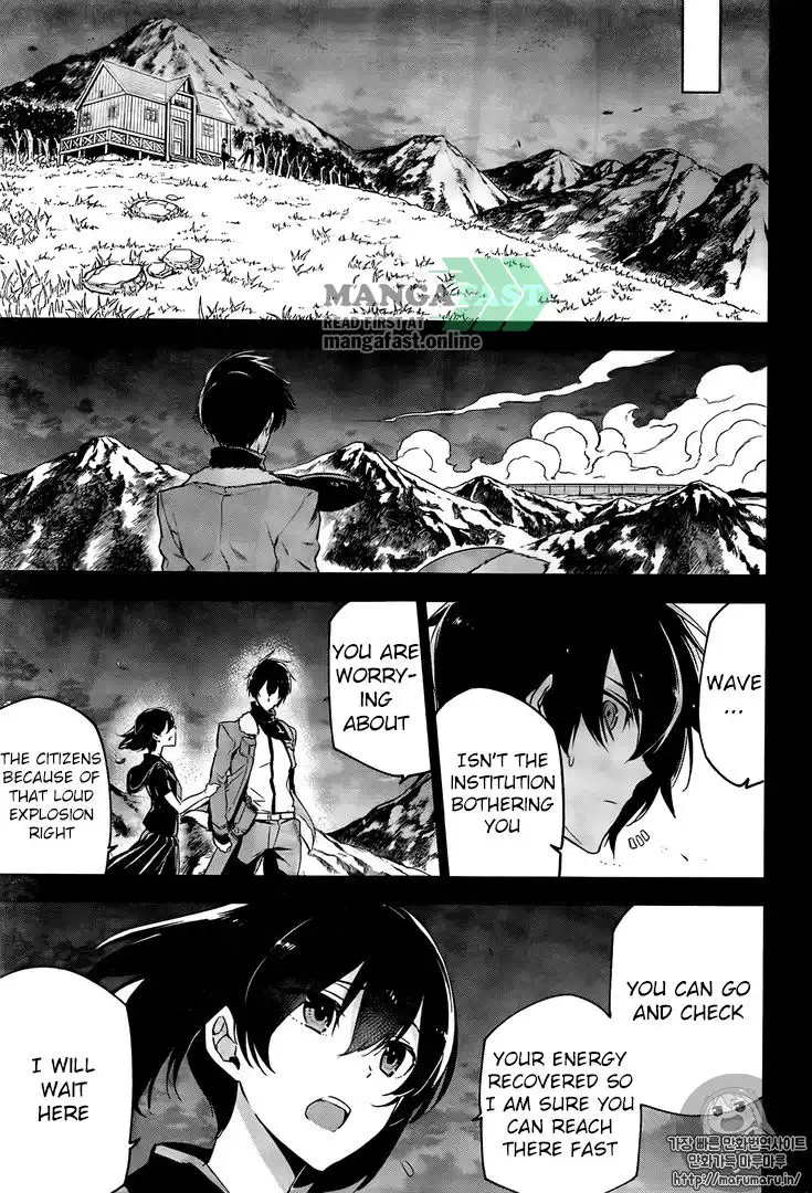 Akame ga Kill! Chapter 73 28